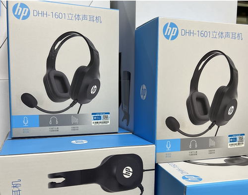 HP/惠普DHH-1601有线头