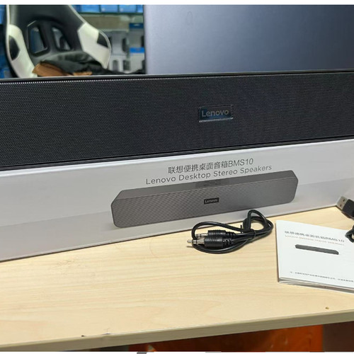 联想BMS10音箱桌面电脑音响