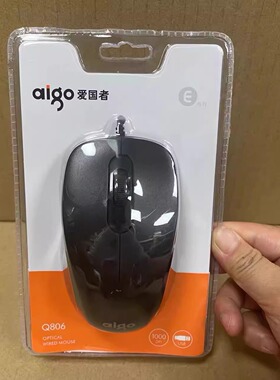 ： 爱国者Q806USB有线鼠标笔记本电脑台式USB办公网吧游戏商务