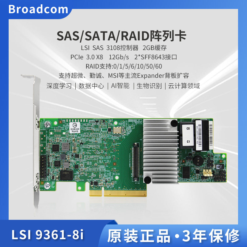 COMFAST 5G 1200M USB3 0 WIFI comfast-5g-1200m-usb3-0-wifi