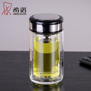 希诺双层玻璃杯男女小巧便携隔热带盖透明时尚高档滤网泡茶水晶杯