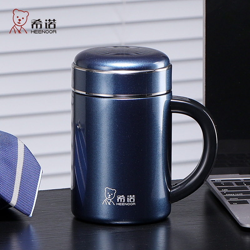 希诺316L保温杯大容量男女士带手柄高档办公杯子带滤网泡茶水杯