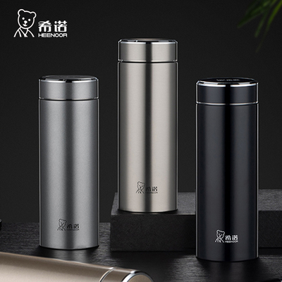 希诺2025新款不锈钢真空保温杯