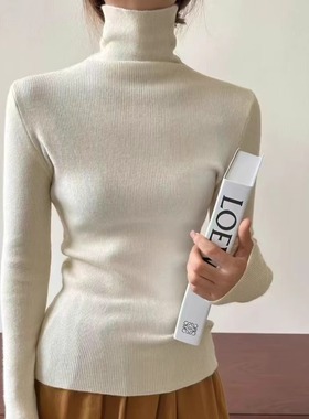 【甜甜粉丝专享】【高领】2025堆堆领毛衣女修身打底针织衫80802