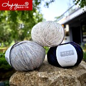 喜洋洋A43澜彩臻绒山羊绒 2025年新产品 单股手编花色线