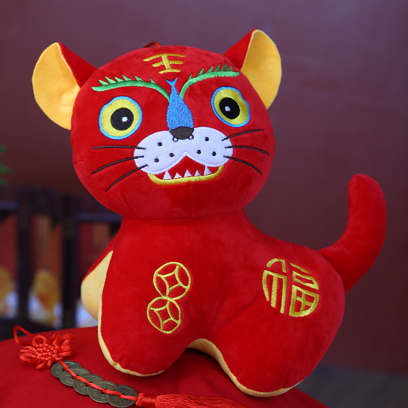喜庆金鱼虎公仔手工布艺小老虎玩偶吉祥春节东北虎摆件企业印logo