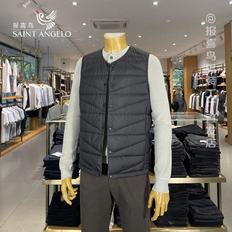 报喜鸟黑色薄款鹅绒背心图片