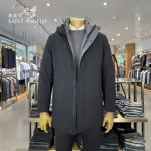 报喜鸟羽绒服男中长款连帽男士带帽白鸭绒冬季外套男款冬装上衣