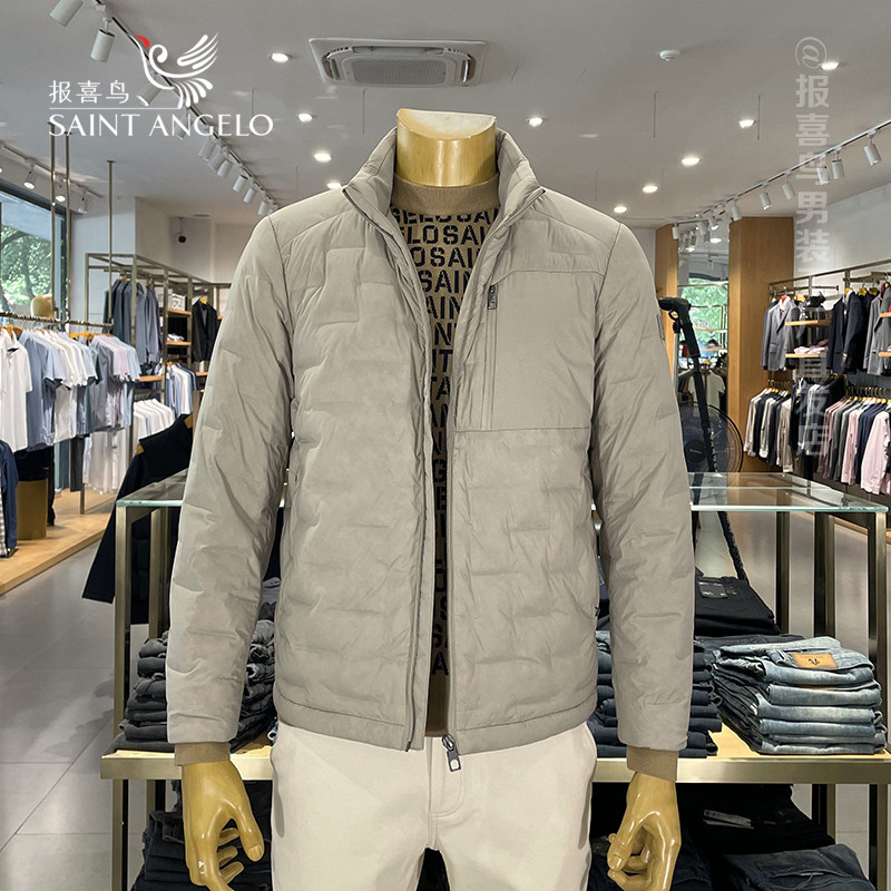 报喜鸟轻薄短款白鸭绒羽绒服