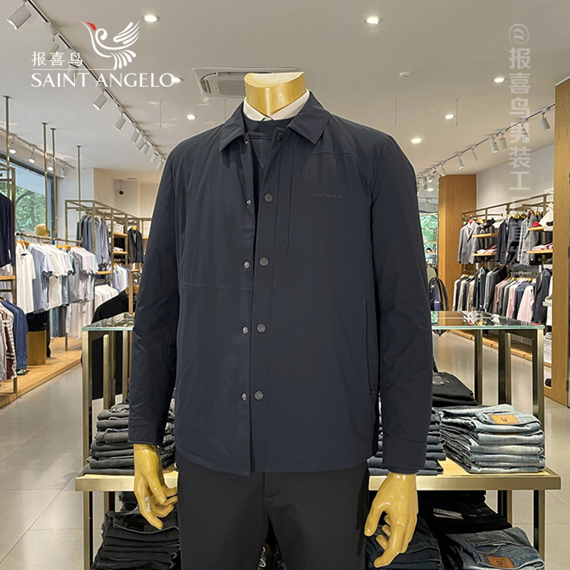 报喜鸟轻薄鹅绒羽绒服