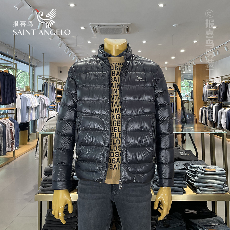 亨利格兰白鸭绒羽绒服