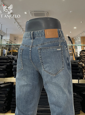 报喜鸟男裤春夏薄款蓝色牛仔裤男直筒微弹抗皱商务休闲长裤