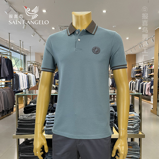 t恤翻领大牌半袖 polo衫 折扣清仓男士 男短袖 桑蚕丝 报喜鸟品牌正品