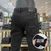 男商务休闲高弹力修身 高端黑色牛仔裤 男士 直筒长裤 报喜鸟正品
