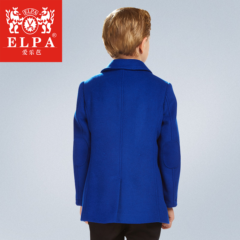 Manteau pour garcon ELPA en laine - Ref 2161245 Image 3