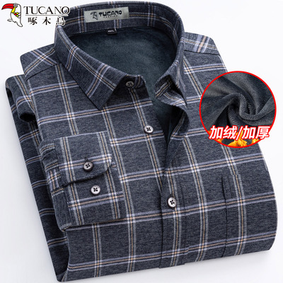 啄木鸟男士保暖衬衫2025秋冬季新款纯棉格子商务休闲加绒加厚衬衣