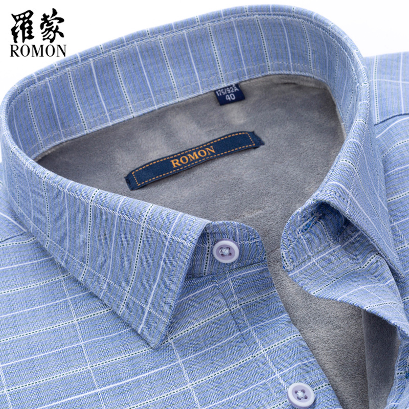 罗蒙保暖衬衫男加绒加厚长袖纯棉格子中青年休闲条纹冬季男士衬衣