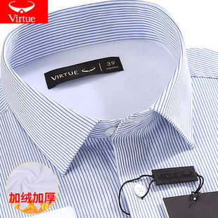 富绅保暖衬衫男冬季加绒加厚中年男士蓝色条纹上班职业装休闲衬衣