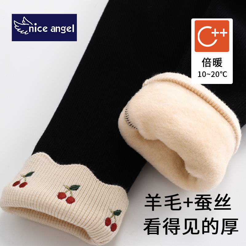 2024新款加绒打底裤  一体绒