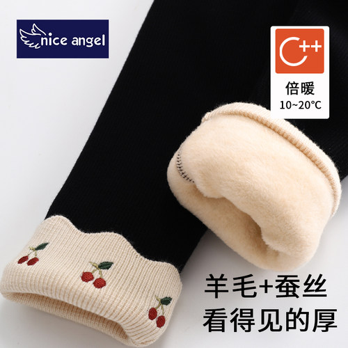 2024新款加绒打底裤  一体绒