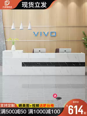 Company front desk reception desk paint imitation marble bar counter counter counter counter commercial shop