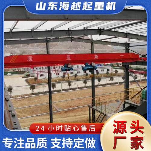 厂家生产梁起重机操作简5t梁行车梁桥式起重机