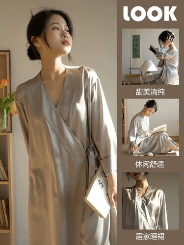 黛安靓中式高级国风真丝女家居服