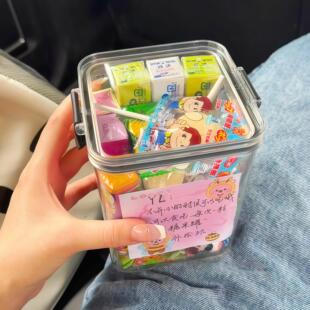 糖果急救罐收纳罐星星糖果罐情绪盒子透明漂流瓶许愿瓶桌面收纳盒