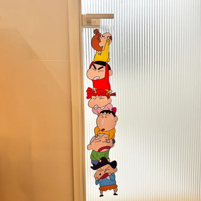 叠叠乐蜡笔小新玻璃门贴纸卫生间浴室门装饰品家用房间改造小物件