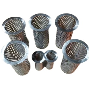 支持订制平口法兰滤筒 防鼠防堵板网 厨房浴室下水道不锈钢过滤筒