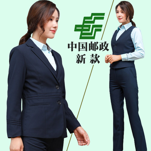 职业女裤套装价格 职业女裤套装图片 星期三 职业女裤套装价格 职业女裤套装图片 星期三