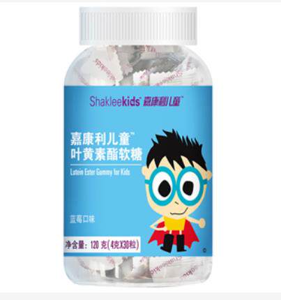 嘉康利儿童叶黄素脂软糖30粒
