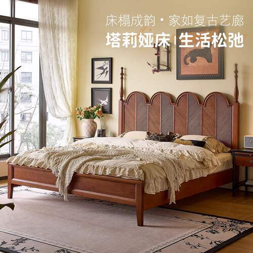 法式复古中古风全实木床双人主卧