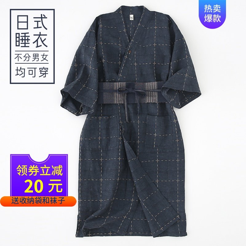 睡衣日式和风绗缝睡袍复古睡裙男女浴衣春夏家居服长裤情侣两件套