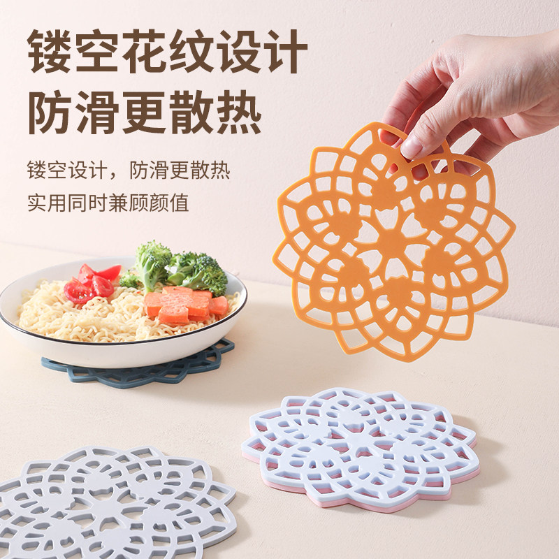 家用杯垫餐垫隔热垫餐桌垫防烫塑料碗垫锅垫杯垫盘子菜垫子餐盘垫_虎窝淘