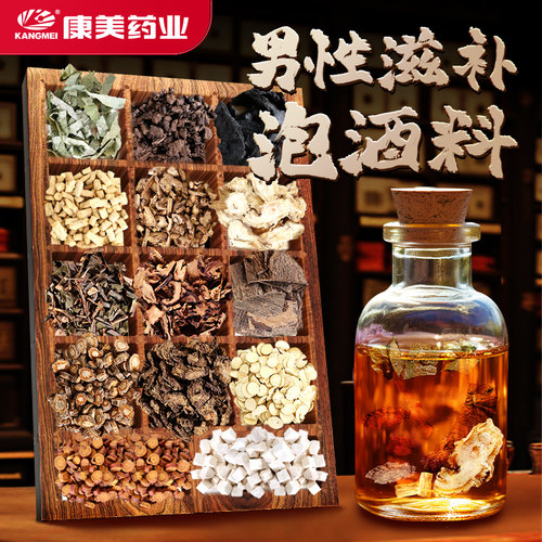 独立小包装 防潮防尘