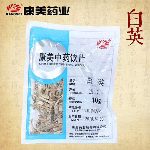 康美药业白英中药饮片