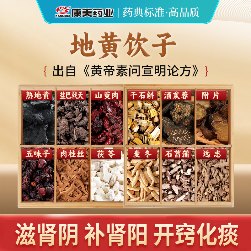 独立小包