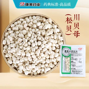 康美 Фармацевтическая Fritillaria (Songbei).