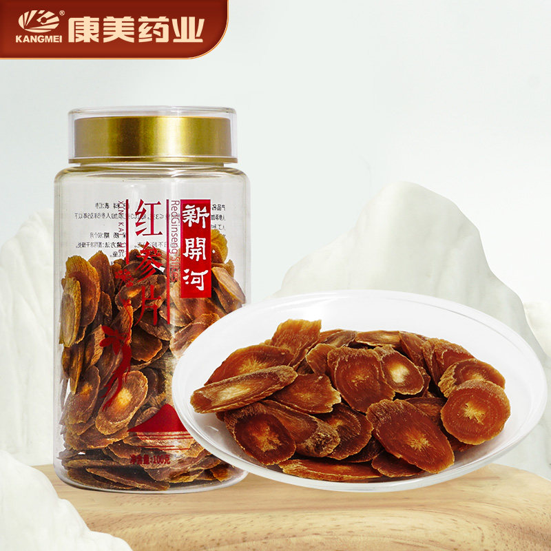多瓶优惠】康美新开河 红参片100克瓶装长白山人参无添加红参大片