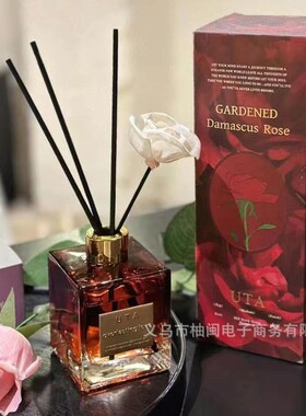 UTA&UT她香薰天然植物萃取无火客厅卧室办公室持久除臭持久清香