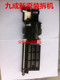 8000 2060 1075 1060 输稿器搓纸轮组件搓纸套 2075 理光mp7500