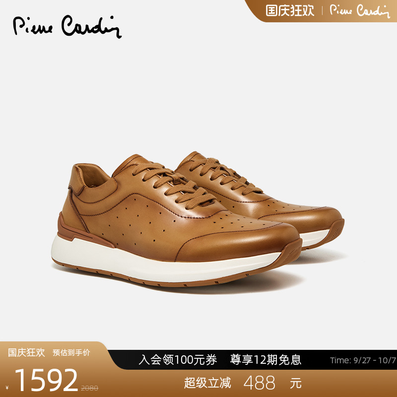 头层牛皮男鞋透气舒适休闲鞋