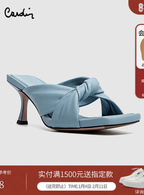 Pierre Cardin/皮尔卡丹25女鞋柔软扭结绵羊皮高跟女拖鞋真皮细跟