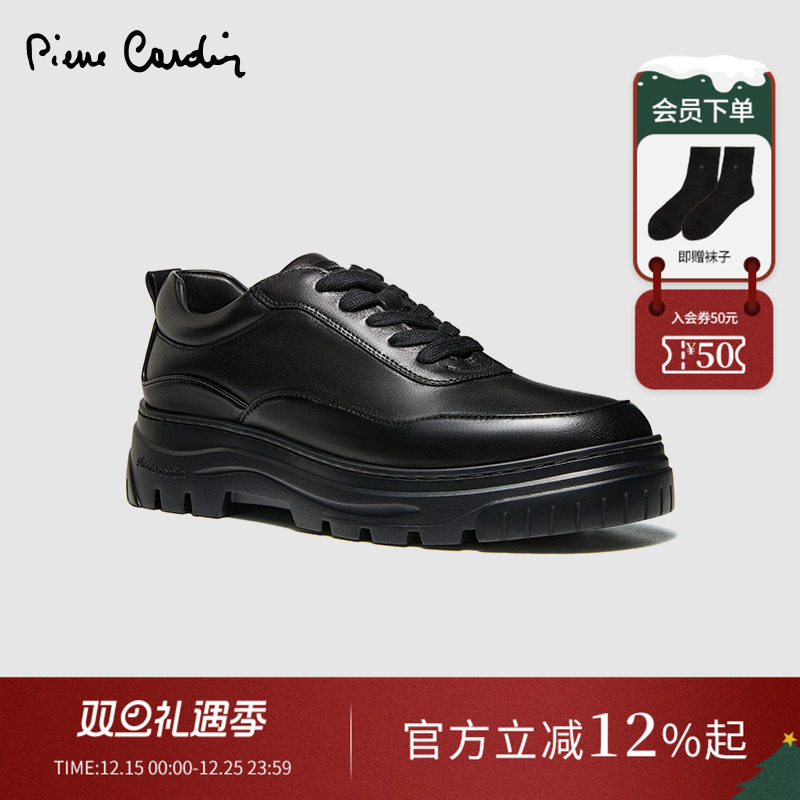 欧美风保暖内里真皮拼接休闲鞋