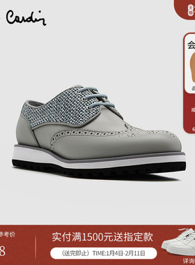 Pierre Cardin/皮尔卡丹25女鞋拉菲草拼接设计布洛克鞋真皮皮鞋