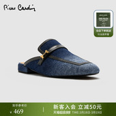 丹宁牛仔布拼接设计穆勒鞋 皮尔卡丹25女鞋 复古时髦 Cardin Pierre
