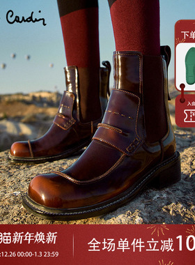 Pierre Cardin/皮尔卡丹女鞋擦色光感骑士靴真皮皮靴保暖方头