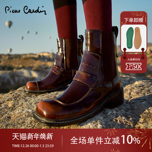 擦色光感骑士靴真皮皮靴保暖方头 皮尔卡丹女鞋 Pierre Cardin