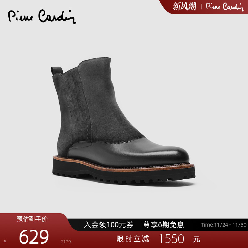 欧美骑士靴平跟拼接短靴